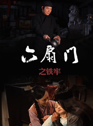邱意浓