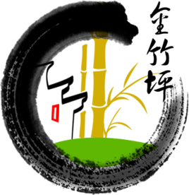 太阳乡 太阳乡