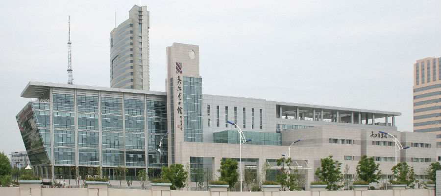 吴江图书馆 吴江图书馆