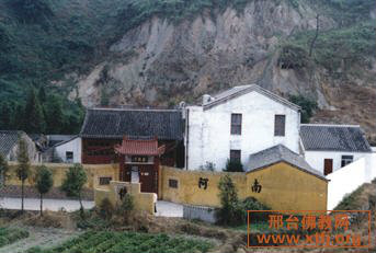 普照寺 普照寺