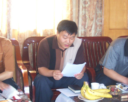 皇镇乡 皇镇乡