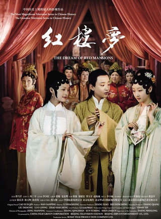 姜彤(中国内地演员)