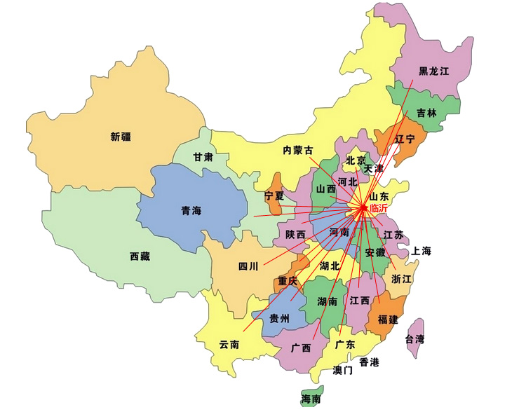 立晨物流 立晨物流