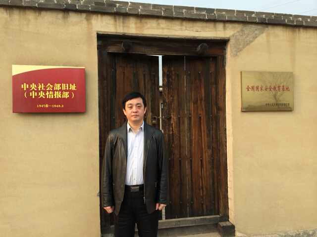 唐朝 唐朝