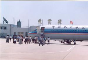 连云港白塔埠机场(2000年) 连云港白塔埠机场(2000年)