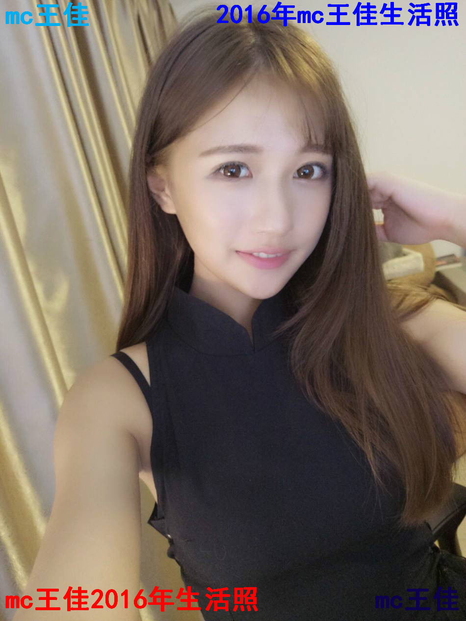 多想和你有个家 多想和你有个家