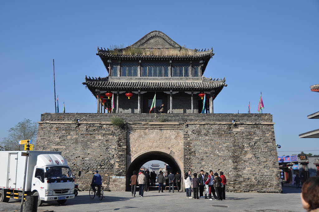宁远城 宁远城