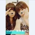 les我亲爱的 les我亲爱的