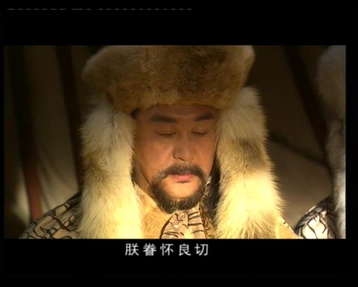 完颜洪熙(《射鵰英雄传》人物) 完颜洪熙(《射鵰英雄传》人物)
