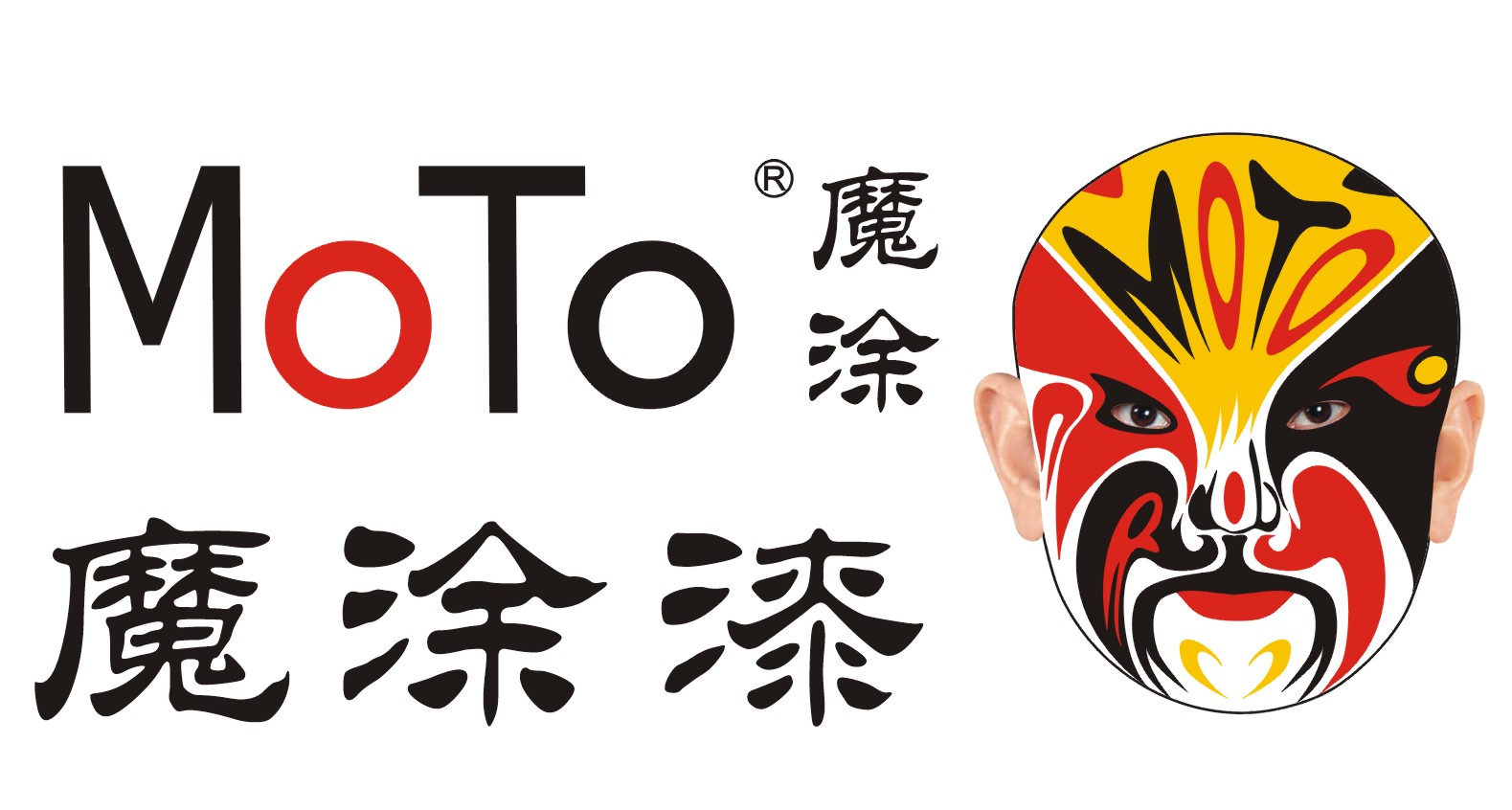 魔涂涂料品牌Logo 魔涂涂料品牌Logo