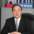 罗正祥 罗正祥