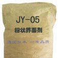 再使用包装 再使用包装