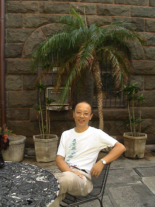华涛(南京大学民族与边疆研究中心教授) 华涛(南京大学民族与边疆研究中心教授)