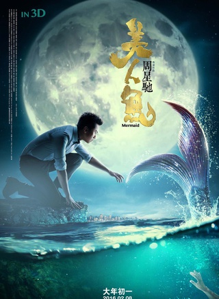 徐克(香港电影导演、编剧、监製、演员)