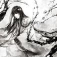 离镜(小说《三生三世十里桃花》中人物) 离镜(小说《三生三世十里桃花》中人物)