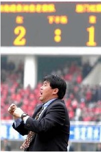 球场边的迟尚斌 球场边的迟尚斌