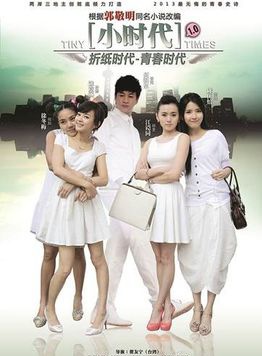 江铠同