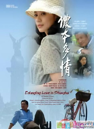 姜彤(中国内地演员)
