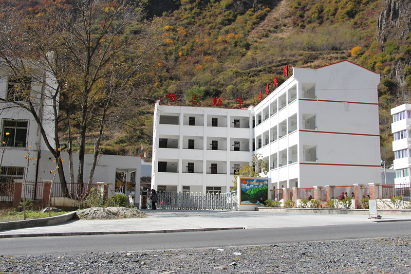 学校大门 学校大门
