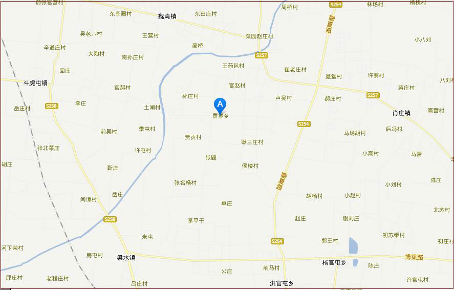 贾寨乡 贾寨乡