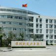 梧桐街道(浙江省桐乡市) 梧桐街道(浙江省桐乡市)
