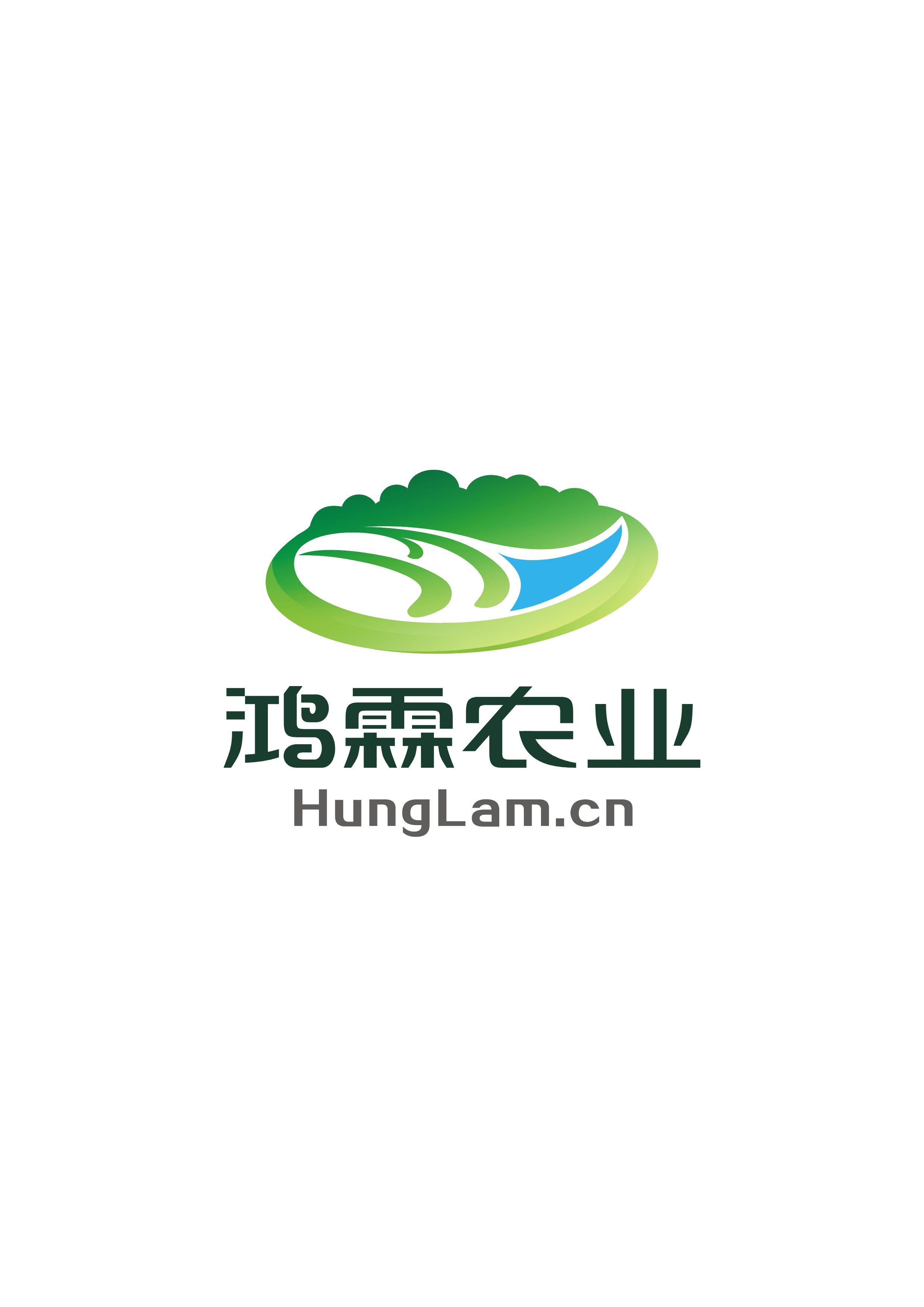 鸿霖供港蔬菜 鸿霖供港蔬菜