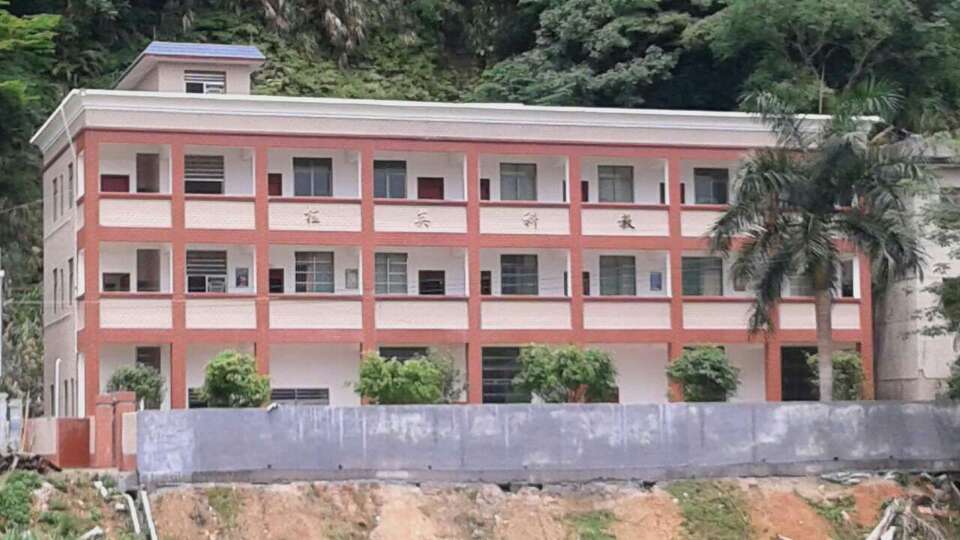 大埔县三河中学 大埔县三河中学