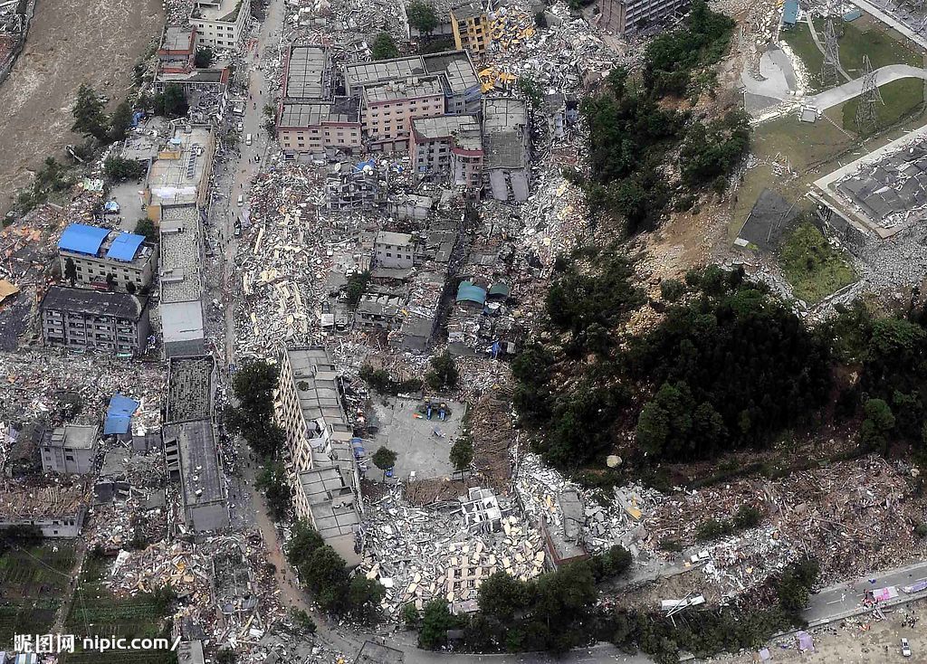 12.23小笠原群岛地区地震 12.23小笠原群岛地区地震