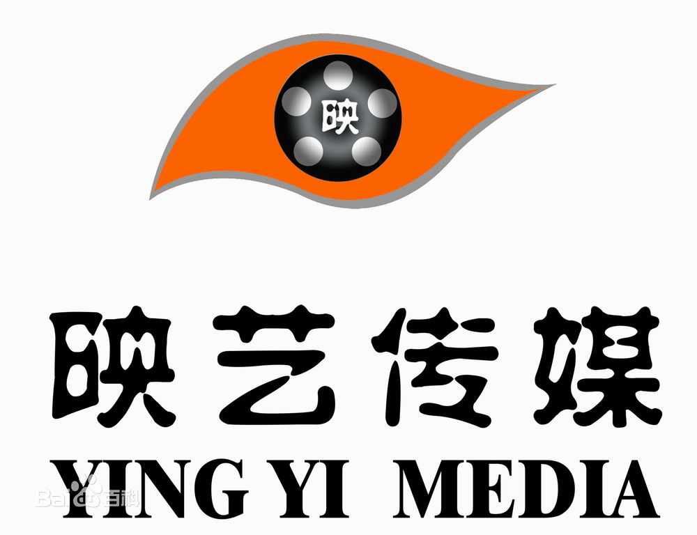 映艺传媒 映艺传媒