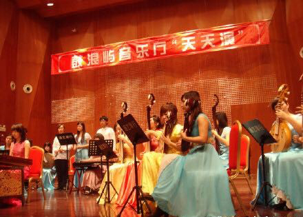 雅风民乐社 雅风民乐社