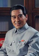 海棠依旧(陈力执导电视剧)