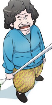 隐秘而伟大(《隐秘而伟大》漫画)