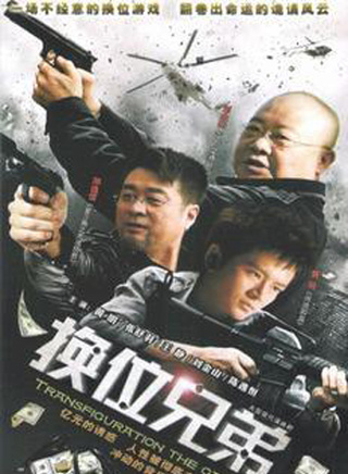 黄宥明