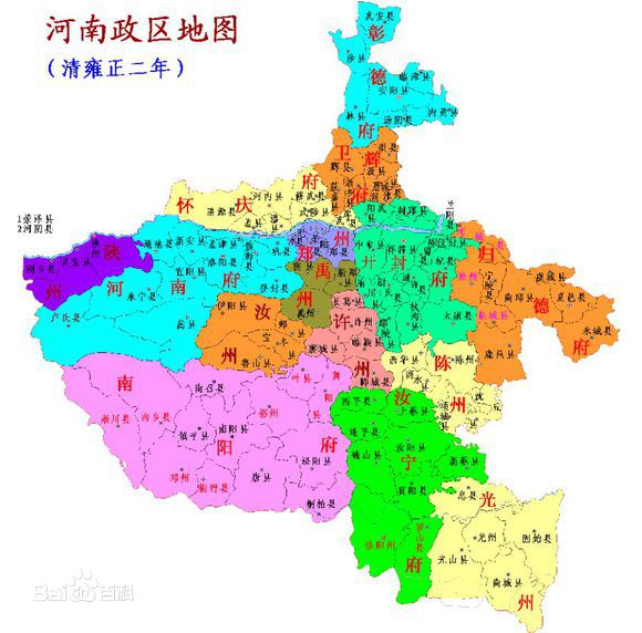 光州息县 光州息县