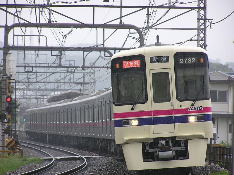 京王9000系 京王9000系
