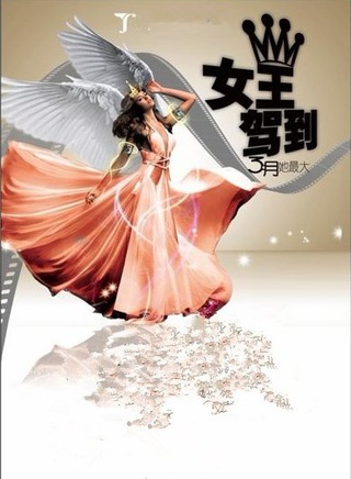 江铠同