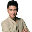 等(张学友演唱歌曲) 等(张学友演唱歌曲)