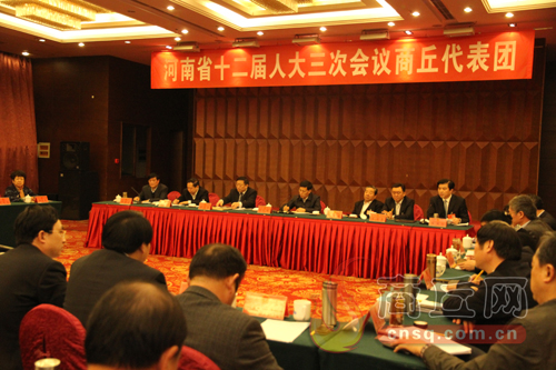 2004年商丘市政府工作报告 2004年商丘市政府工作报告