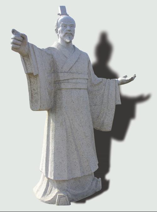 晏婴故里 晏婴故里