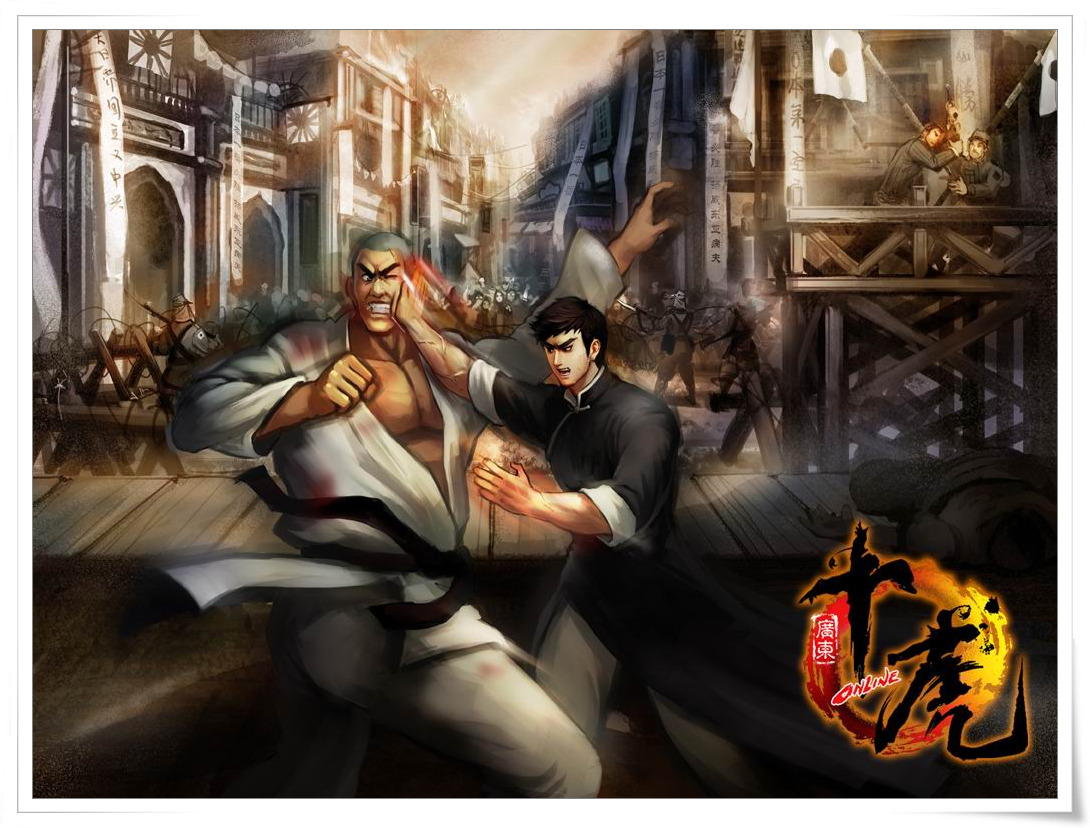 广东十虎(清末武林十大高手) 广东十虎(清末武林十大高手)