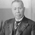 田中义一 田中义一
