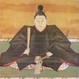 岛津义弘(日本历史人物) 岛津义弘(日本历史人物)