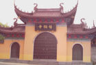 梧桐禅寺 梧桐禅寺