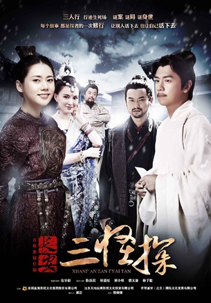 姜彤(中国内地演员)