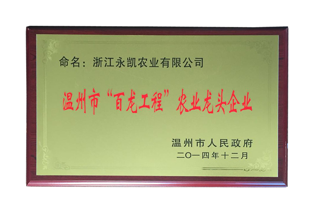 信心 信心