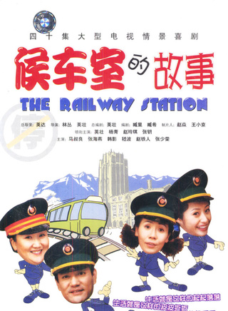 张曦文(中国大陆影视演员)