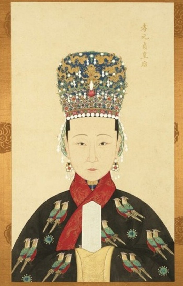孝和皇后 孝和皇后