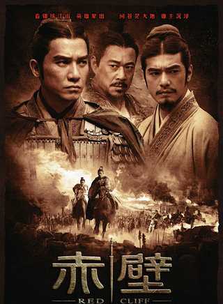 姜彤(中国内地演员)