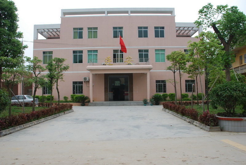源潭村(广东佛山市三水区乐平镇下辖村) 源潭村(广东佛山市三水区乐平镇下辖村)