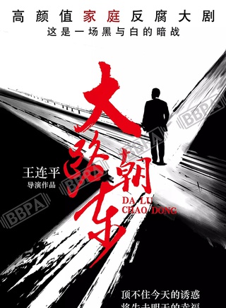 江铠同